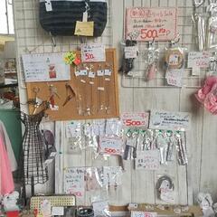 フリーマーケット クローバ🍀 ̖́-さんにて販売中