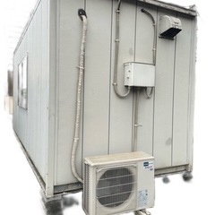 スーパーハウス　ユニットハウス　取引希望者決定