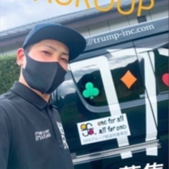 【伊敷エリア】軽貨物ドライバー募集中‼️ OFAグループ九州全土拡大中😊✨《月収40万以上可能》未経験でも稼げる！！ 車両リース可能🙆‍♂️の画像