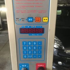 ☆仲介手数料0円！☆月極駐車場☆大阪市東成区玉津☆玉造☆1.87...