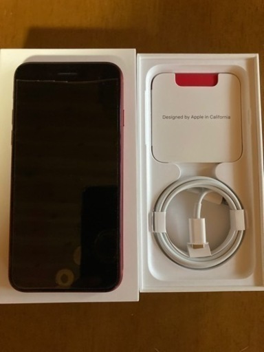 iPhoneSE 第二世代　64GB