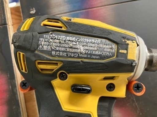 人気のフライングイエロー！　TD172DZYF　