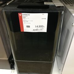 DAINICHI/加湿器/HD-LX1020