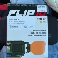 GoPro HERO 9の画像