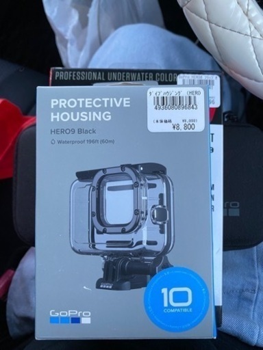 GoPro HERO 9