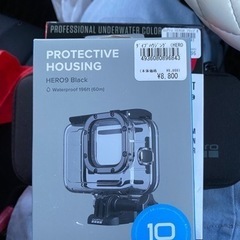 GoPro HERO 9の画像