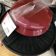 ZAIGLE/赤外線サイクルロースタｰ