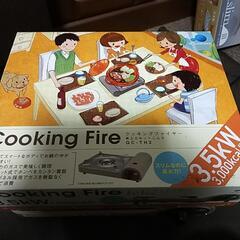 お譲り決まりました　ガスコンロと焼肉グリル