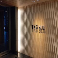 【急募！】人材コーディネーター