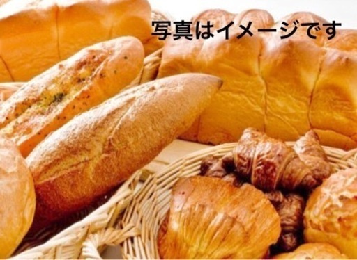 パン屋　厨房機器&備品丸ごと