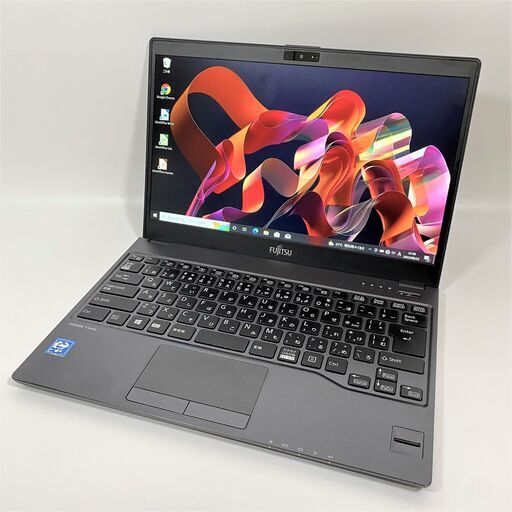 富士通 超薄型軽量 高速SSD256GB Webカメラ 13.3インチ ノートPC