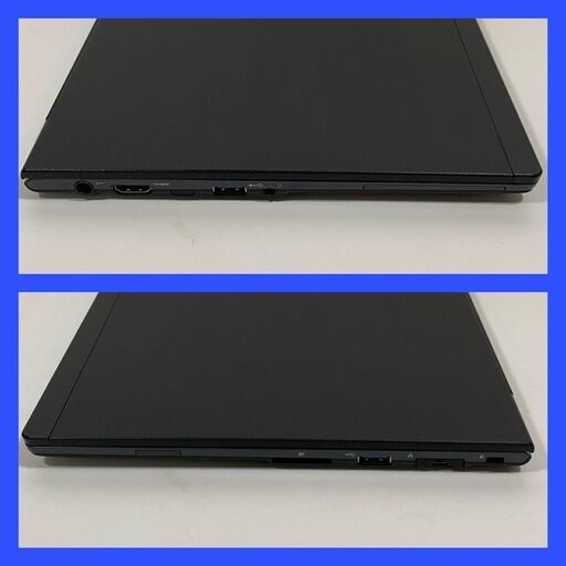 富士通 超薄型軽量 高速SSD256GB Webカメラ 13.3インチ ノートPC