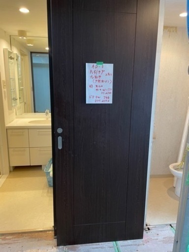 木製建具５セット