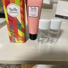 エルメス　ツイリー　ディオール　スノーライト15ml