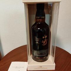 山崎18年ウィスキー