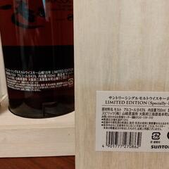 山崎18年ウィスキーの画像