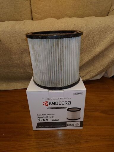 京セラ 旧リョービ カートリッジフィルター ウォッシャブルタイプ 集じん機