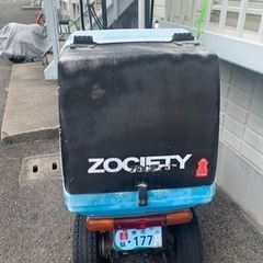 ジャイロキャノピー ミニカー登録！！不動車 お早めに！