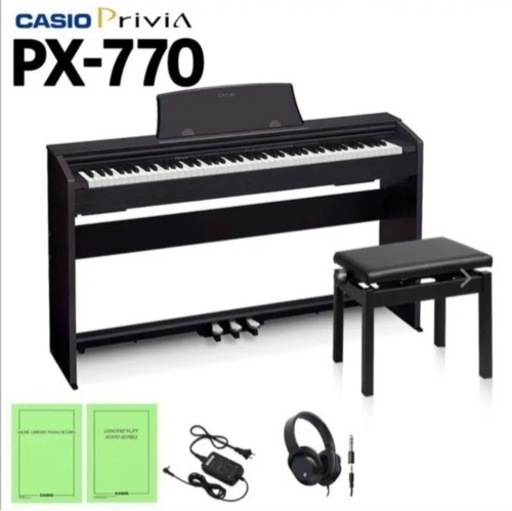 2022年⭐︎美品⭐︎電子ピアノCASIO PX-770BK 高低椅子・ヘッドフォン付 88鍵