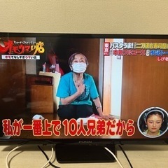 32型 TV 録画機能内蔵 動作確認済