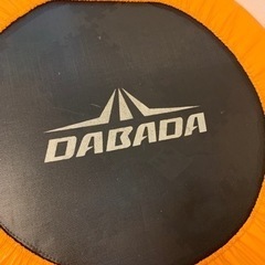DABADA トランポリン 破れ等あり 無料