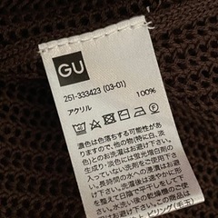  GU ジーユー メッシュのトップスの画像