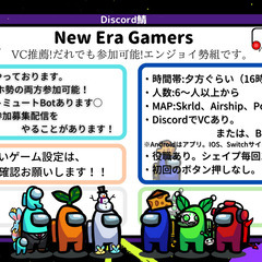 PCゲームフレンド募集！ - 友達
