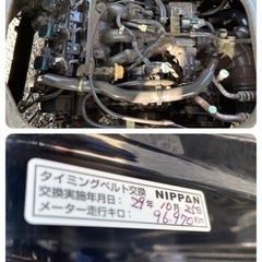 車検【令和7年 2月16日】・タイベル交換済み‼️ 【支払総額33万円】 ホンダ バモス L AT 4WDの画像