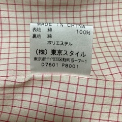 PAUGHTY東京スタイル コート Mの画像