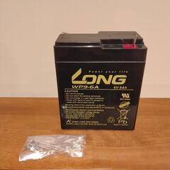 鉛バッテリー DC6V 9Ah WP9-6A 子供用電動自動車用