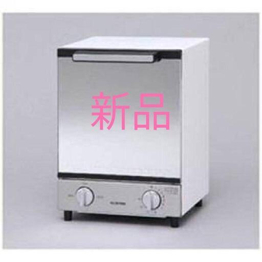 新品おしゃれトースター