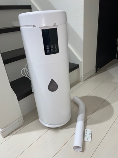 取引中！！アロマ加湿器　使用期間短め　アロマオイル対応　リビングに最適