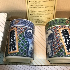 引っ越すかもなので、、早めに引き取りいただければ、、大相撲土産食器