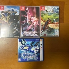 Switch、PS3、3DSLL等のカセット諸々の画像