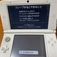 Switch、PS3、3DSLL等のカセット諸々の画像