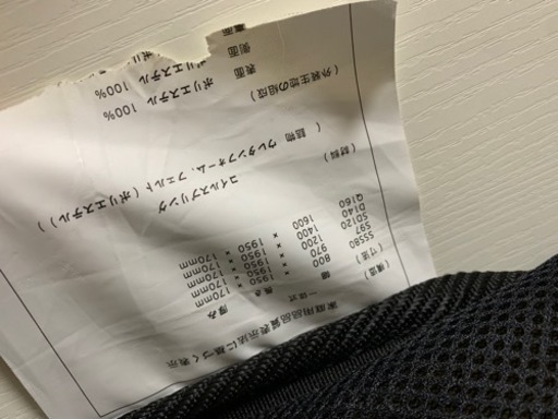 ダブルマットレス ブラック ポケットコイル