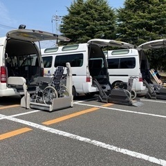 福祉タクシー　送迎業務　女性大歓迎‼️‼️の画像