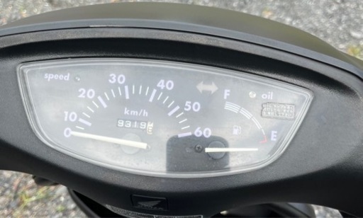 407.  動画あり　ホンダ　ライブディオZX仕様　原付　バイク　50cc   車体