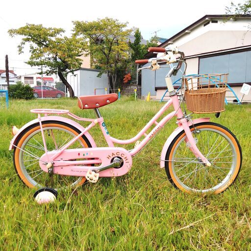 ブリヂストン　HACCHI　18インチ　ピンク ブリヂストン HACCHI 18インチ ピンク 子供自転車 ブリヂストン