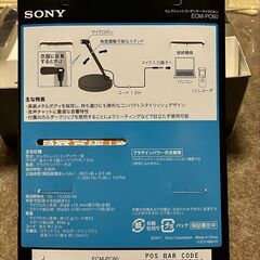 コンデンサーマイク　sony ECM-PC60の画像