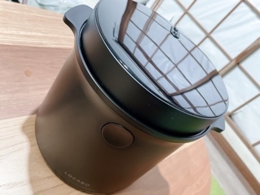 LOCABO　糖質カット炊飯器