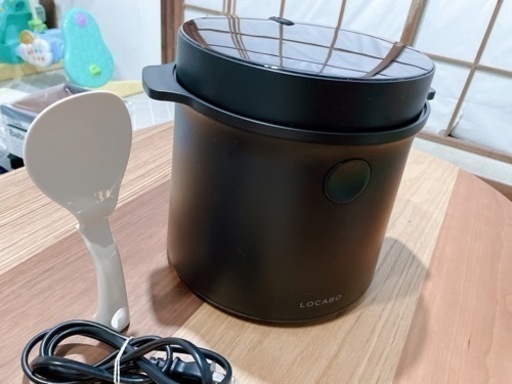 LOCABO　糖質カット炊飯器