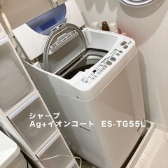 シャープ Ag+イオンコート ES-TG55L