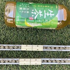 カーテンレール　長・短