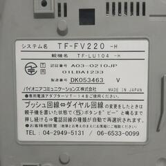 パイオニアTF-FV220の画像