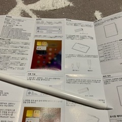 安くしてます‼️ワイヤレスタッチペン iPad専用の画像
