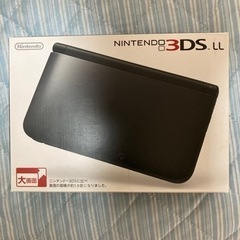 3DS LL 新品未使用