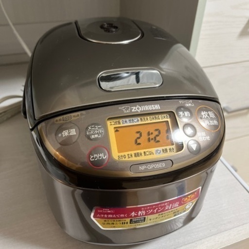 取引中【4ヶ月使用：美品】 3合炊き　IH炊飯器