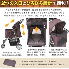 犬　猫　折り畳みペットカート　軽量3輪　15kgまでの画像