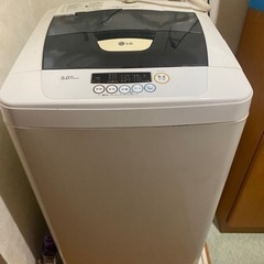 洗濯機　単身用　差し上げます